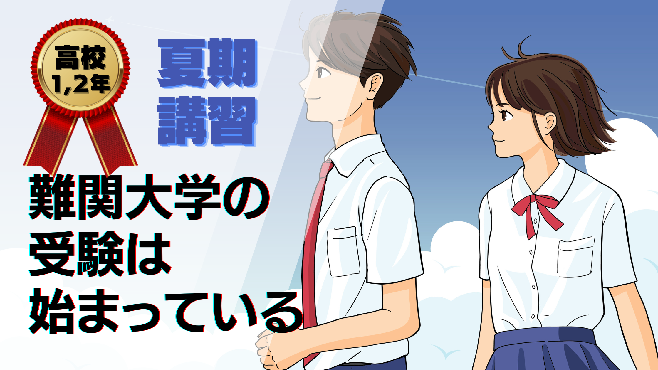 最新版！問題用紙解答解説即発送2024年度9月第2回ベネッセ学力推移調査中2 中1 2024年度 第2回 9月 ベネッセ 学力推移調査 - メルカリ